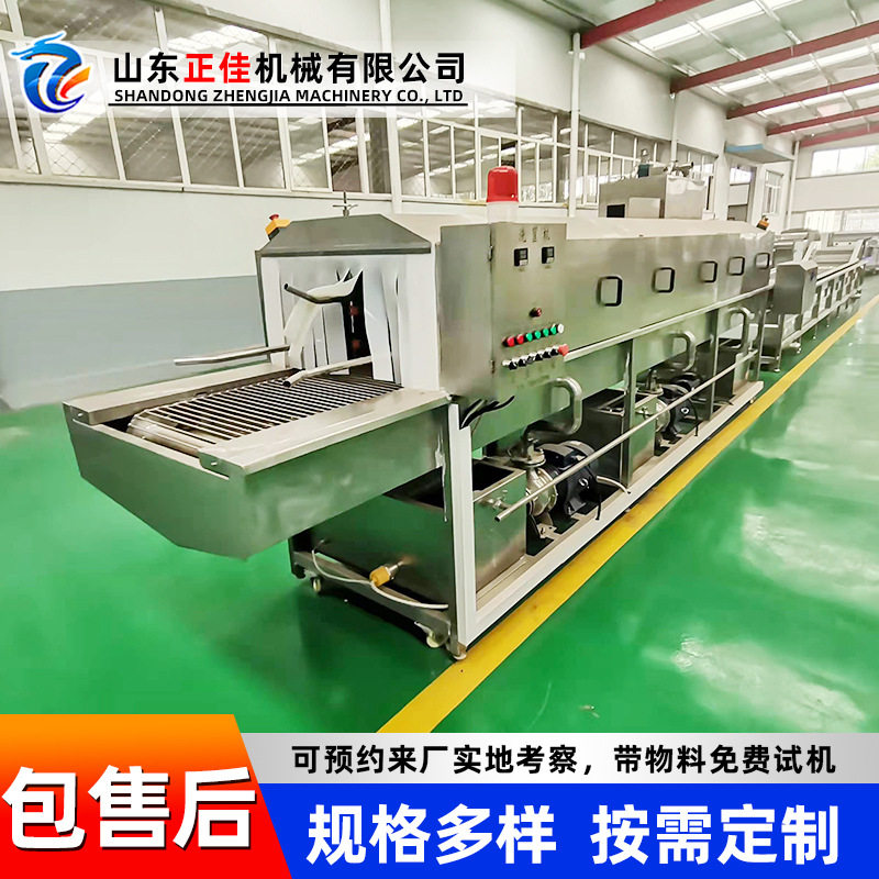 全自动周转筐清洗机 水果塑料框清洗设备 豆腐盘子高压洗筐机