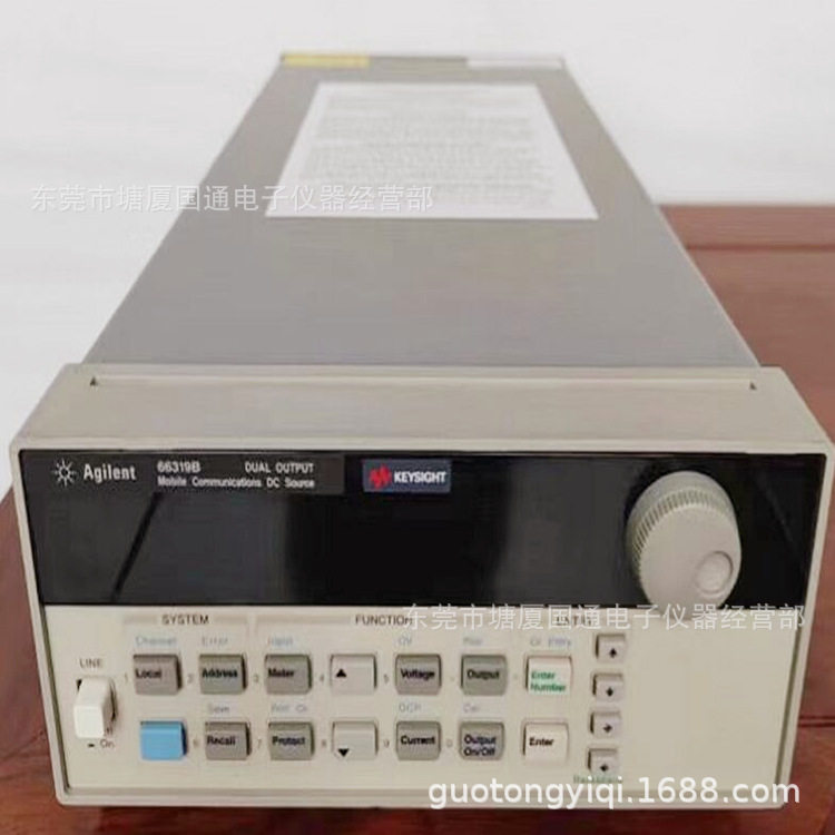Agilent66319D 程控电源 0 ～20V/0～2A双路输出移动通信直流电源