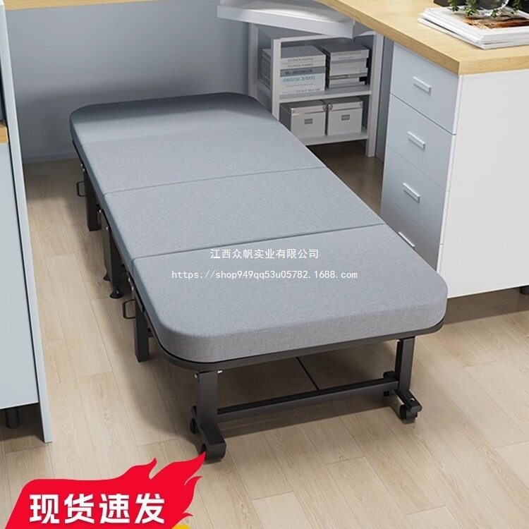 折叠午休床办公室午睡单人床家用行军床多功能躺椅四折便携陪护床