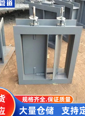 42009方风门Q235，304方风门42011，16Mn方风门74DD，LD2000方风