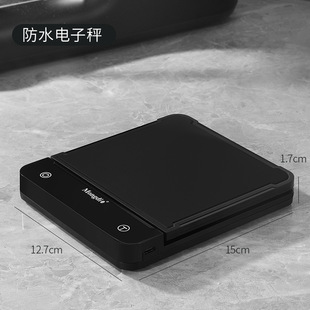 咖啡电子秤防水手冲意式 咖啡称智能称重计时电子称厨房秤