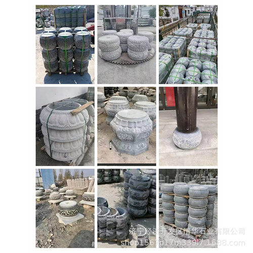 青石莲花祥云柱墩石庭院别墅