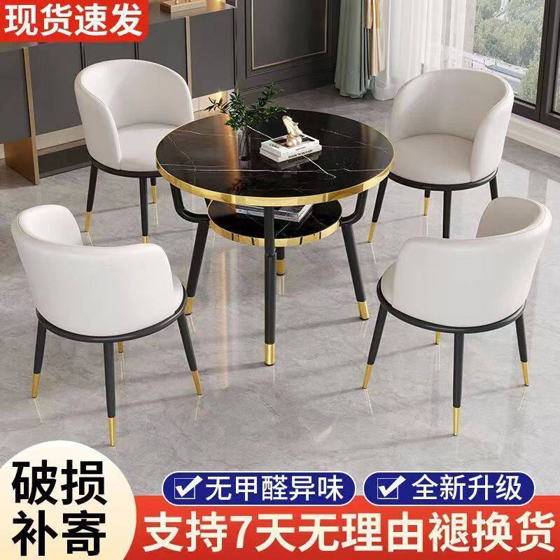 阳台小桌椅三件套网红喝茶桌椅组合洽谈小圆桌接待区会客桌子茶几