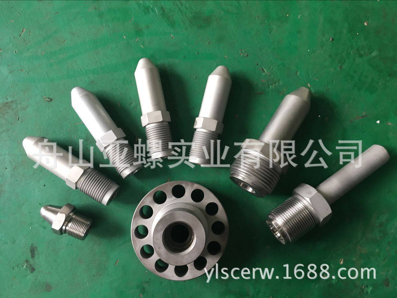 现货海天注塑机配件 前体射咀 三小件