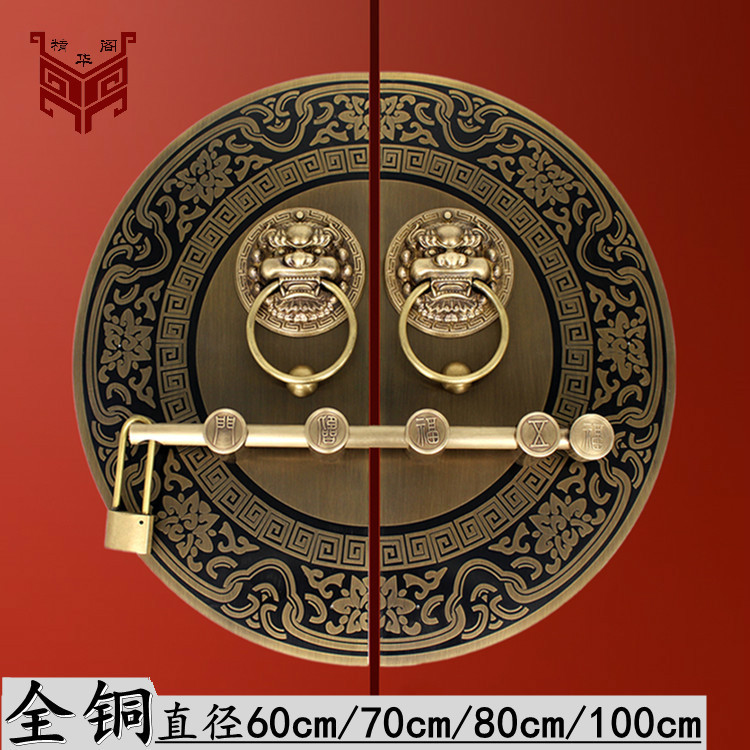 中式仿古黄铜门环拉环虎头麒麟