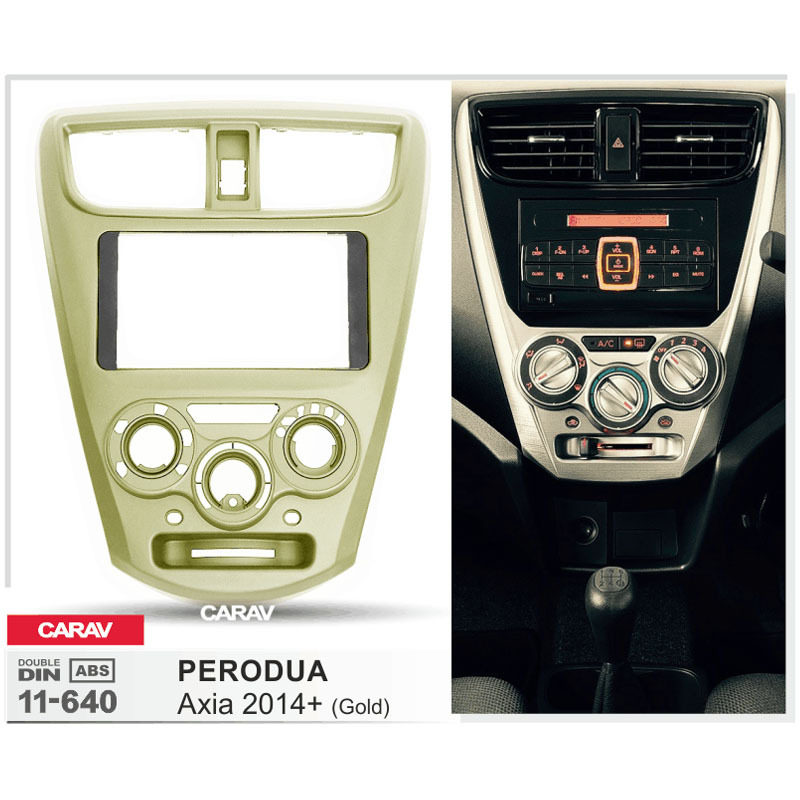 适用于PERODUA Axia汽车音响导航CD通用机改装面框面板支架
