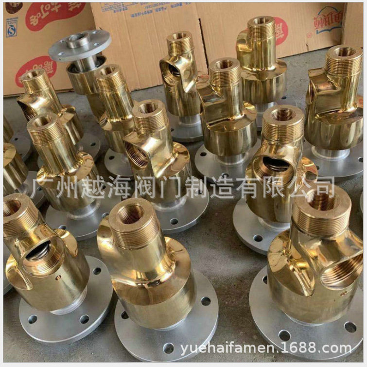 异形旋转接头 玻璃机械专用快速旋转接头 异型冷却水黄铜旋转接头