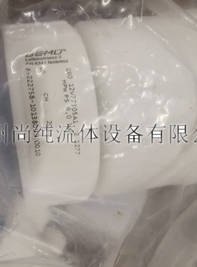 PFA气动隔膜阀/盖米三通阀C6012V77305A121277HPW/高纯净/防腐