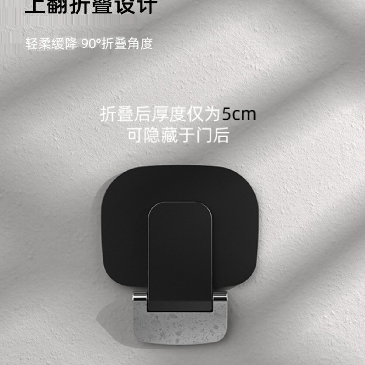 浴室折叠凳洗澡凳老人洗澡椅沐浴壁挂椅卫生间淋浴凳浴室换鞋凳子