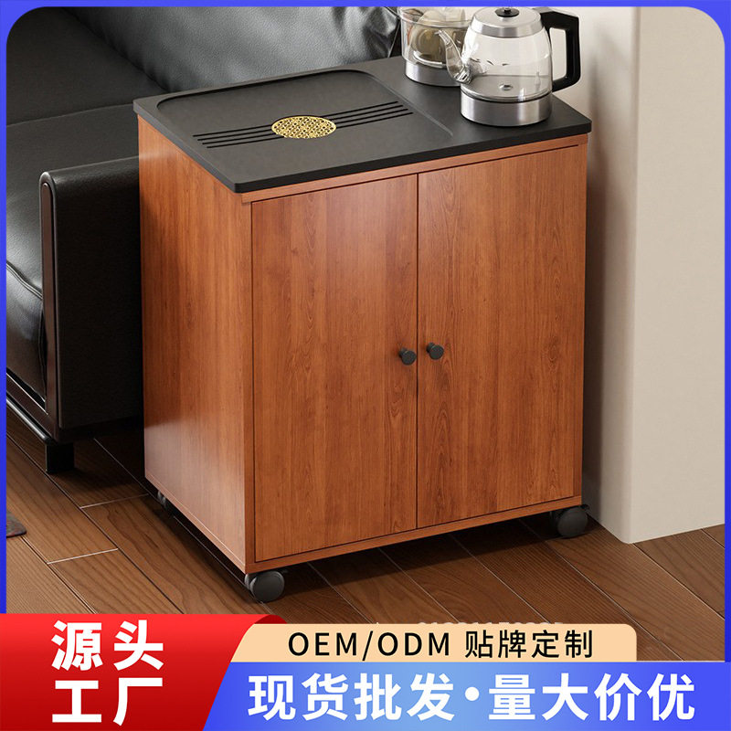 可移动乌金石茶水柜一体茶台