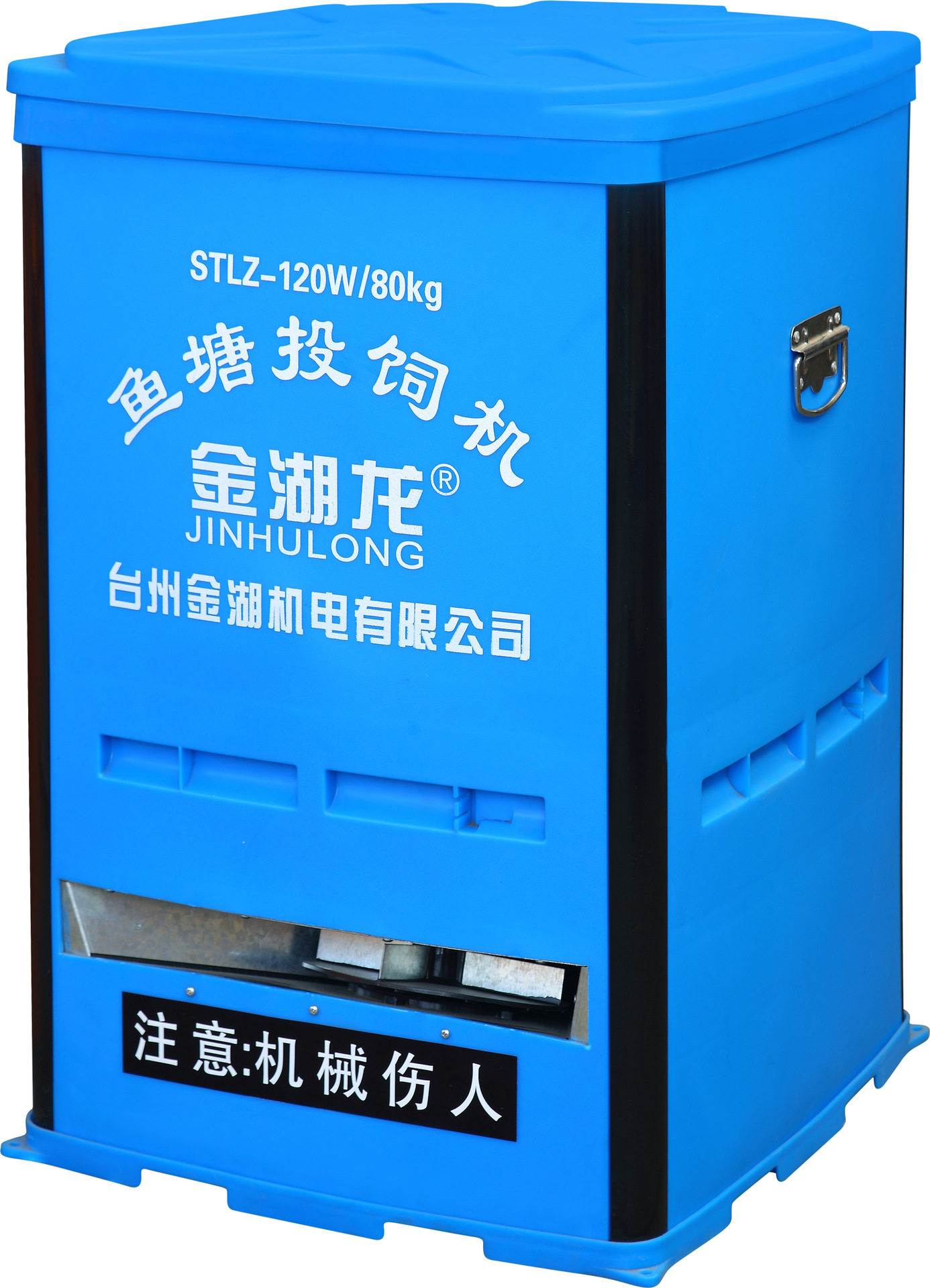 金湖龙鱼塘投饵投饲机自动投料电机网箱鱼塘大容量定时定量喂鱼机