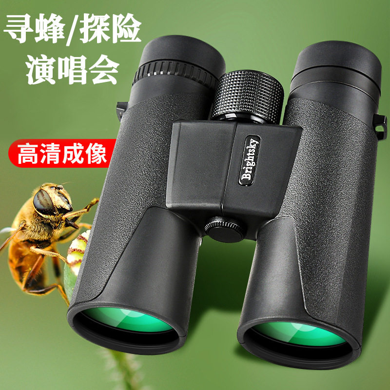 10×42高倍高清双筒望远镜