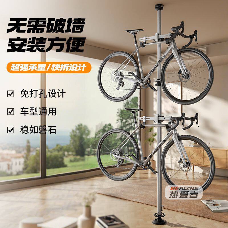 山地公路平衡自行车顶天立地柱墙壁挂架儿童车展示挂钩立式停车架