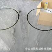 厂家直售 大直径230 高硼硅3.3 承受高温 玻璃灯罩