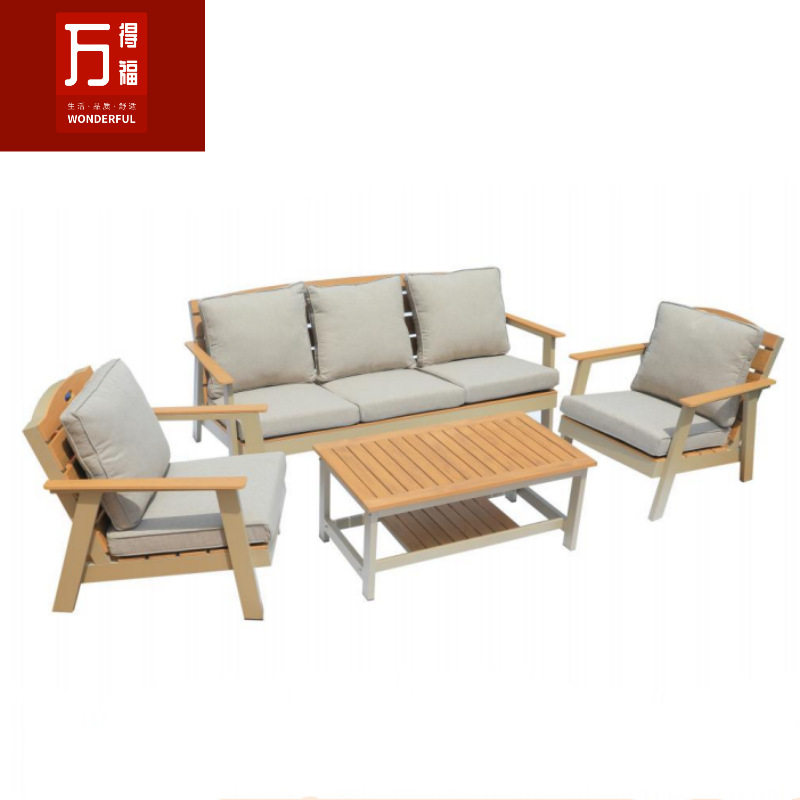 户外庭院防晒防水塑木家具