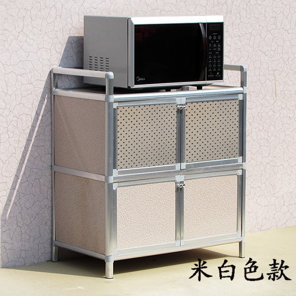 厨房餐边柜铝合金储物柜收纳柜简易碗柜茶水柜橱柜卧室柜菜柜鞋柜