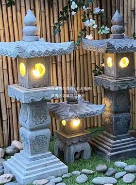 仿古庭院灯石灯日式园林摆件石头灯户外石板砖庭院太阳能