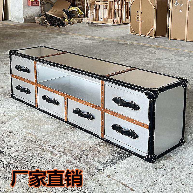 中古风家具美式风格电视柜茶几组合伸缩小户型金属铝皮地柜设计师