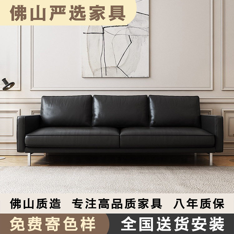半躺主义square真皮头层牛皮现代简约意式表情极简复古三人位沙发