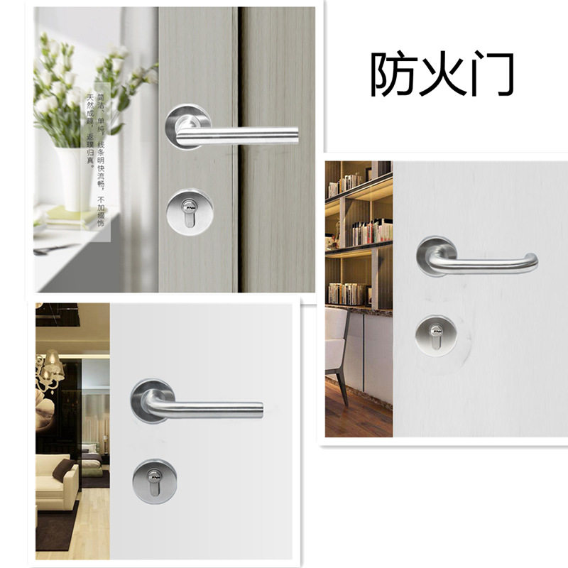 72系50/55/60不锈钢室内卧室房门锁实木门锁执手分体锁具防火门锁