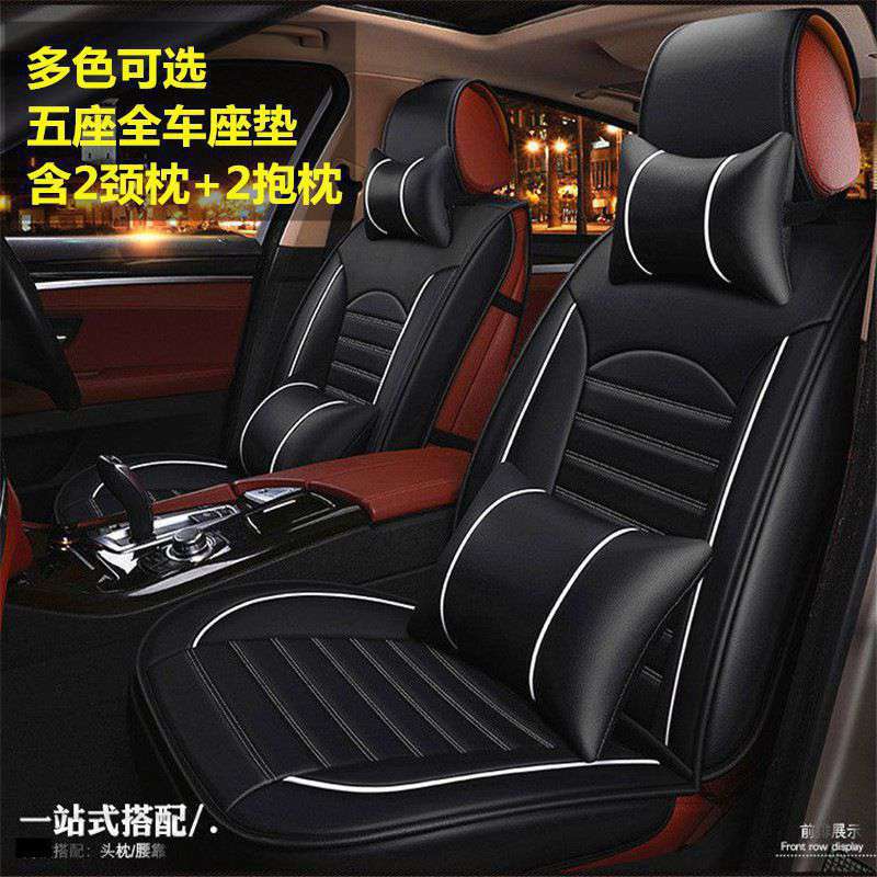 适用宝马5系530车垫525专车专用523汽车坐垫座套1四季通用520