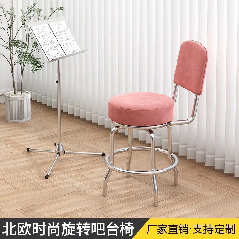 吧台椅可旋转吉他弹唱演奏专用练习座弹吉他专用教室琴凳高脚凳子