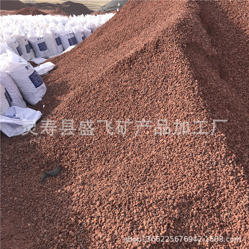 水处理用火山石颗粒 火山石滤料 红灰色火山石 浮石颗粒
