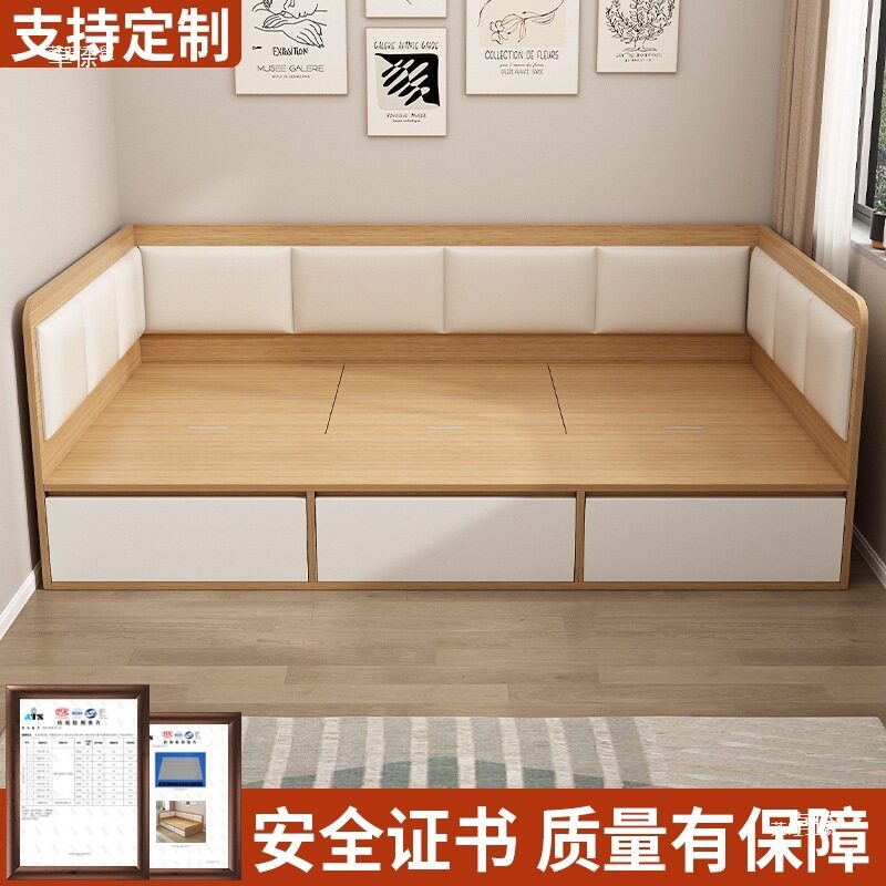 1米榉木飘窗榻榻米单人床