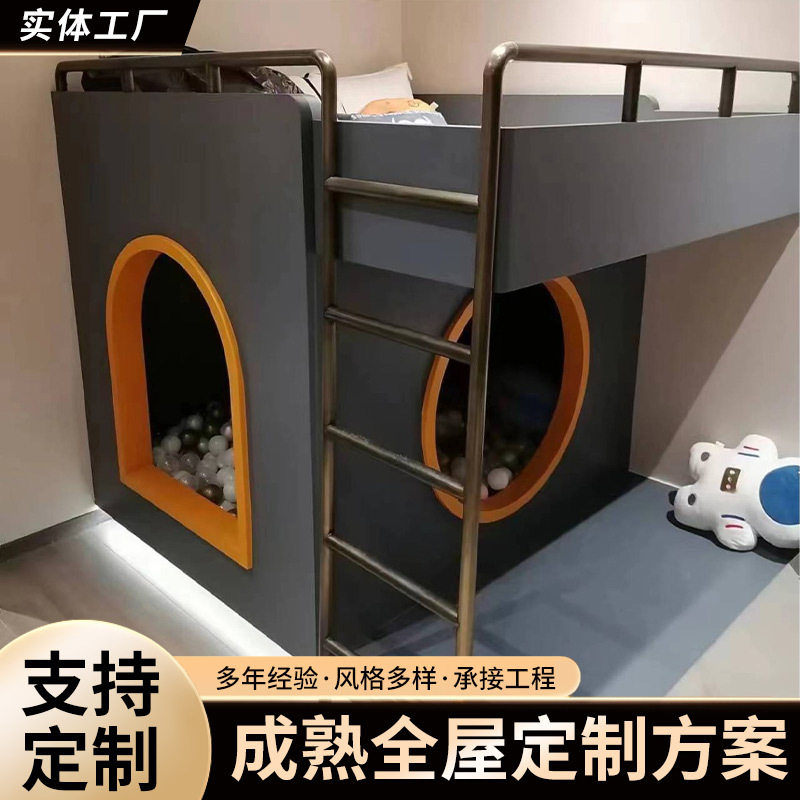 家用儿童高低床订置学校上下铺双层实木组合床卧式木质床纯实木