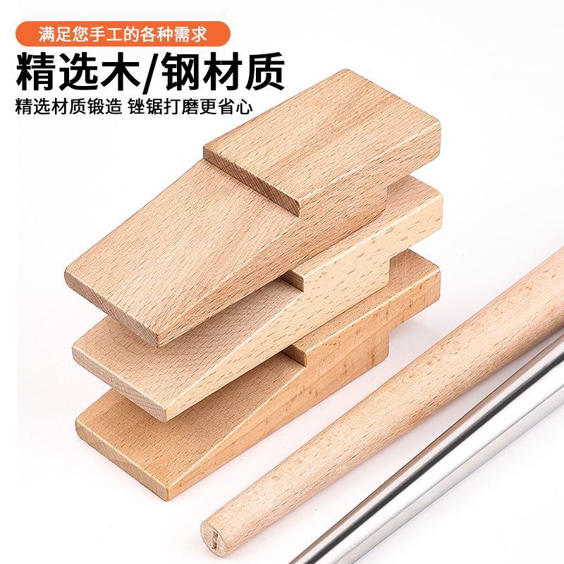 金工木台塞 夹式工作台 便捷式可移动金工桌台木执模台DIY工具图片