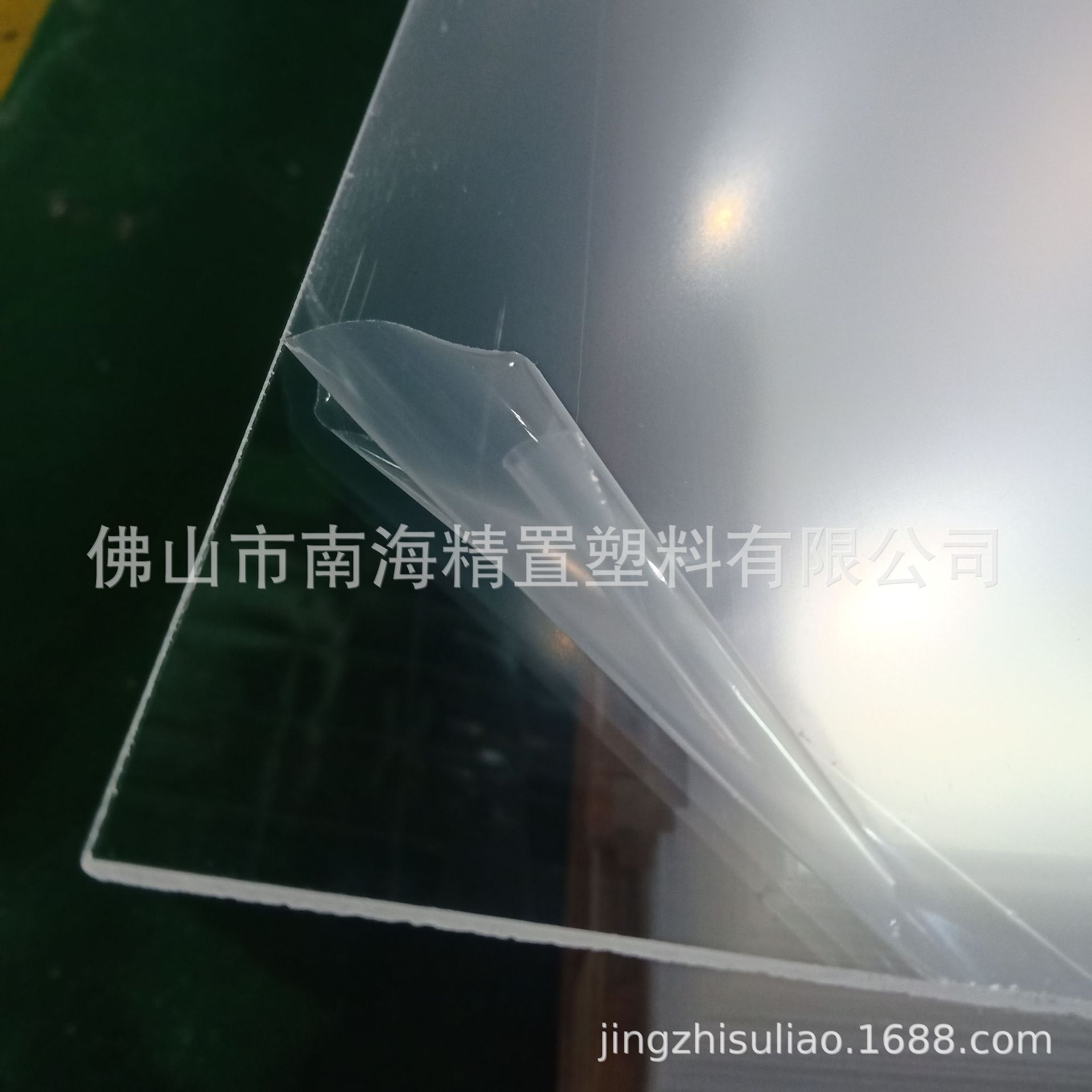 PS透明板相框挡板画框专用高透明亚克力板有机玻璃板加工切割