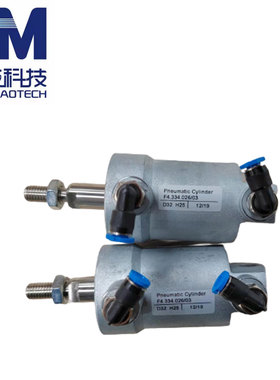 海德堡XL105 XL106水辘气缸 水辊水路气缸 F4.334.026/03 气动件