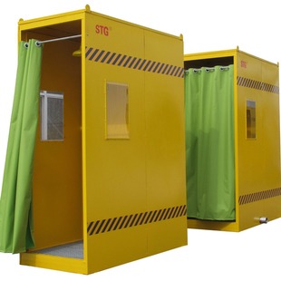 储水式洗眼器斯壮格洗眼站斯壮格洗眼器STG紧急洗眼器