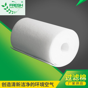 厂家供应轨道交通防烧过滤棉 加厚阻燃棉动车空调系统阻燃过滤棉