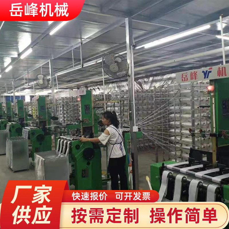 织带机配件 玻璃纤维带机配件自动送纬纱器 AB爪8爪八爪图片