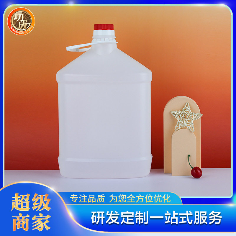 无字5L罐白色 原色食品PE罐 塑料螺旋罐 食品包装密封罐 酱汁