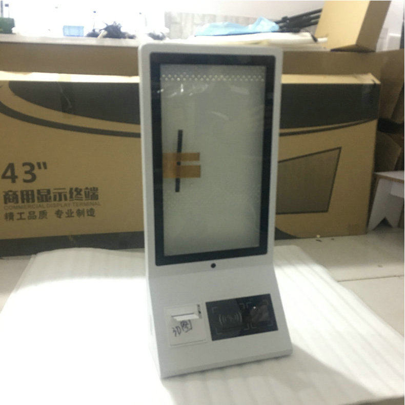 安卓触摸一体机触摸显示终端外壳自助终端外壳触摸显示终端外壳,橡塑材料及制品,其他塑料制品,淘宝优惠券,粉丝福利购,淘宝优惠卷