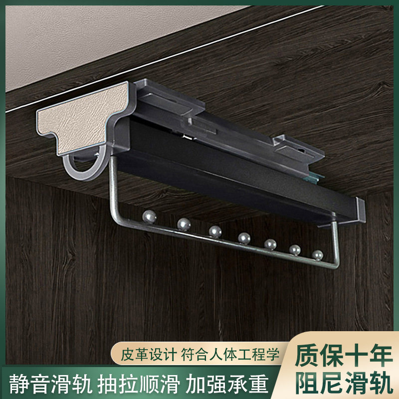 衣柜伸缩抽拉衣杆浅柜顶装