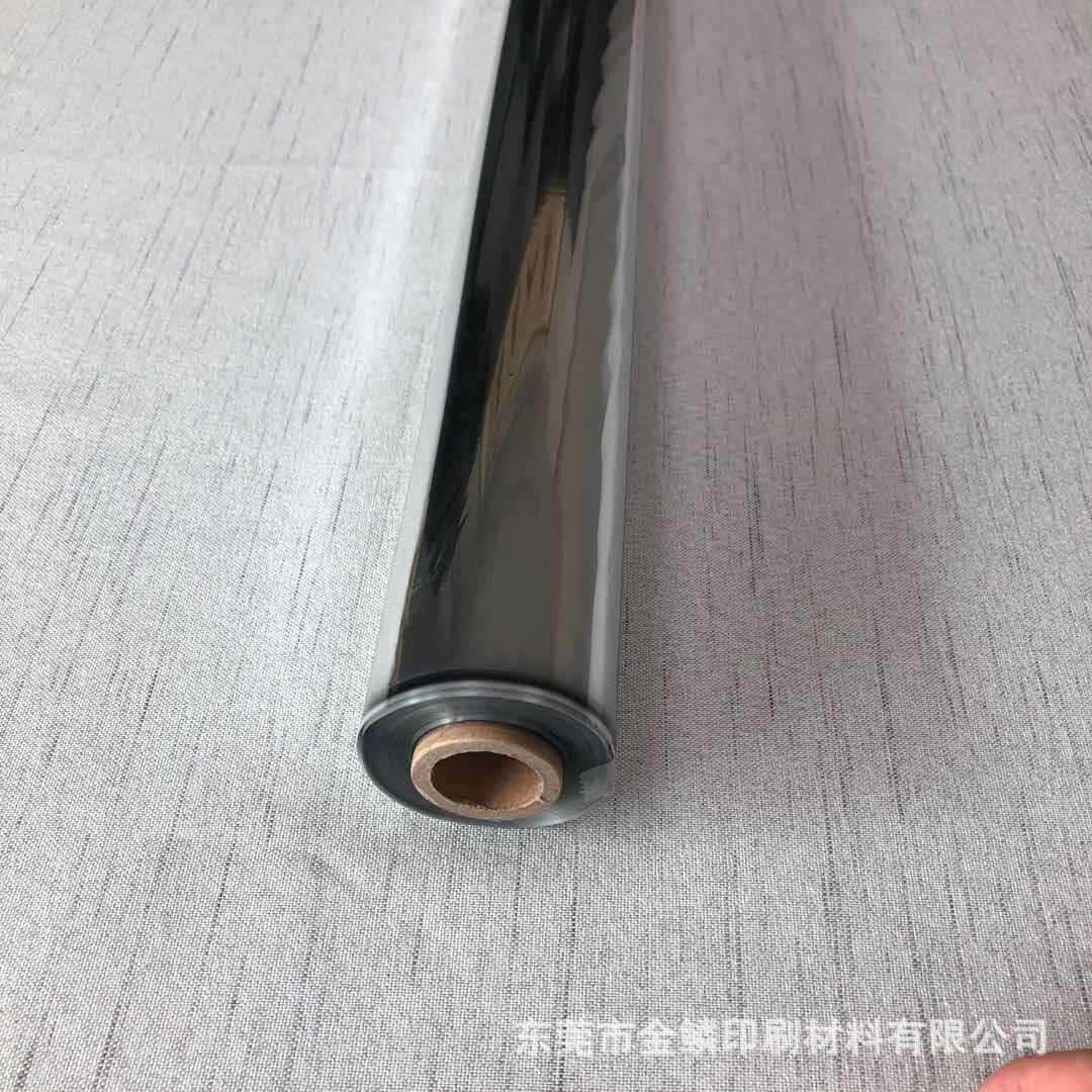 英国API银色颜料箔718S烫金纸电化铝通用型可烫塑料纸张等现货