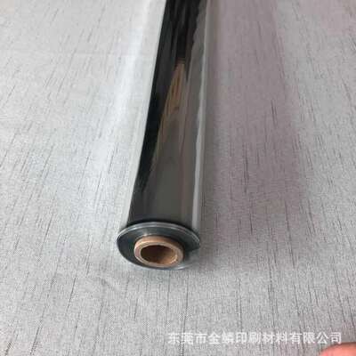 英国API银色颜料箔718S烫金纸电化铝通用型可烫塑料纸张等现货