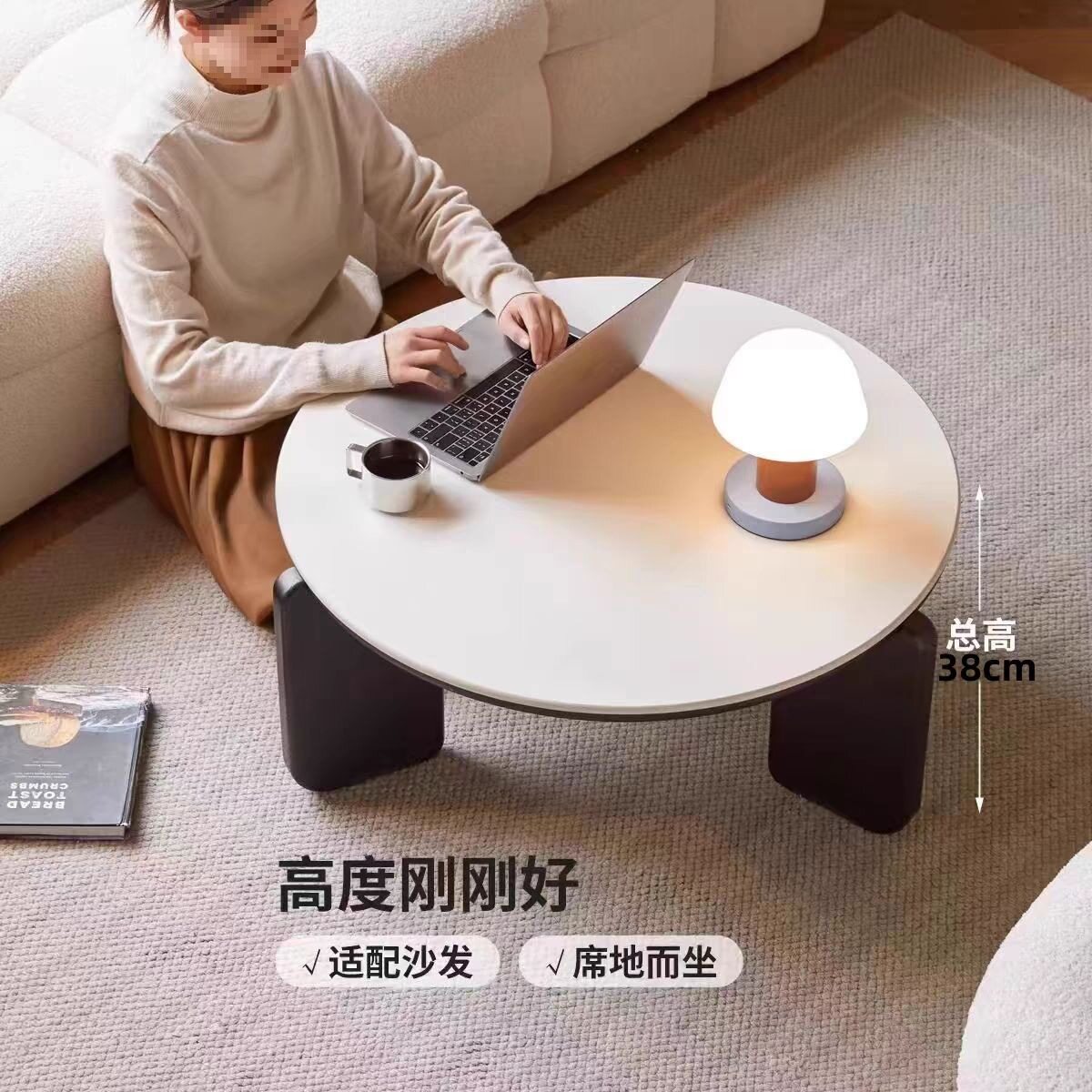 圆形轻奢实木岩板黑色茶几