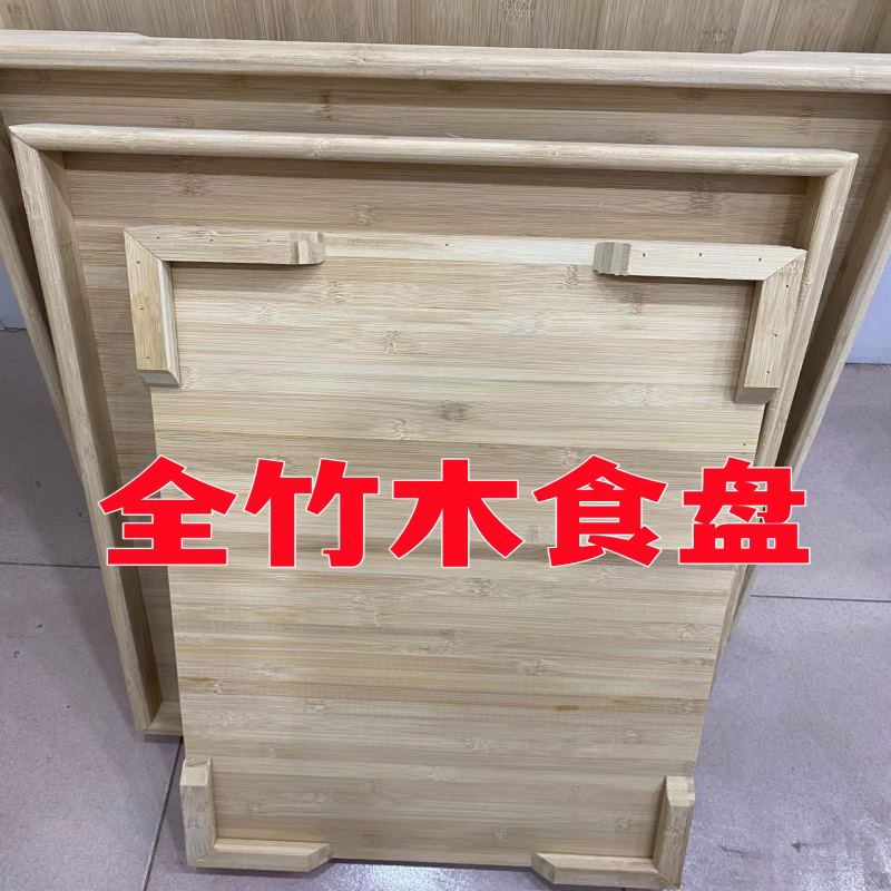 鸽子用品用具竹木食盘信鸽食槽鸽具木食槽信鸽实木食盘防水防潮