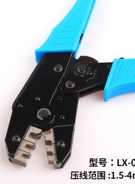 7.89.5插簧圆形端子压线钳线切割钳口LX-03B1