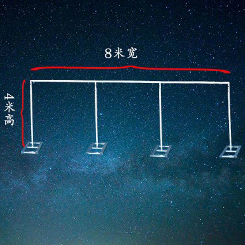 婚庆舞台镀锌管伸缩杆支架加厚背景架桁架婚礼纱幔架子喷绘支架