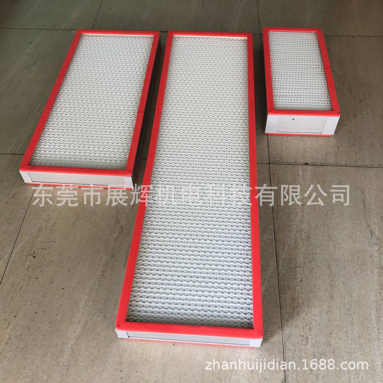 批发高效GT级粗效过滤网810*280*46、G3级粗效过滤器、190*410*69