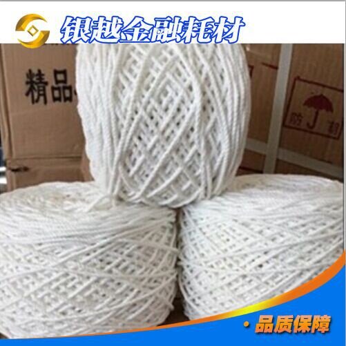 银行专用捆钞绳 棉绳 捆扎绳 扎钱绳  扎钞绳 一箱10公斤 大化纤