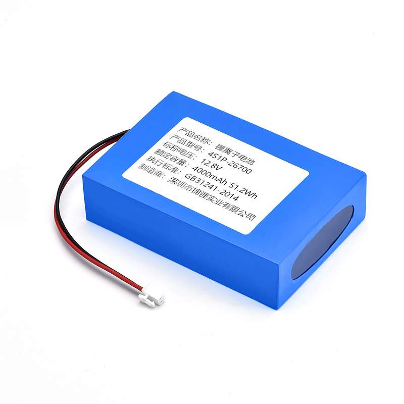26700--12.8V4Ah磷酸铁锂 热稳定性高 超长寿命 循环次数≧2000次