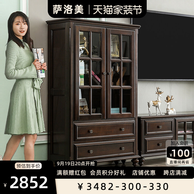 美式全实木酒柜客厅展示储物收纳柜子欧式轻奢餐厅复古电视柜边柜