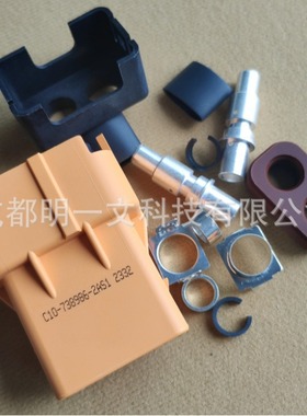 C10-738986-2AS1高压插头Amphenol 橙色 2P 全新ELPA2A16