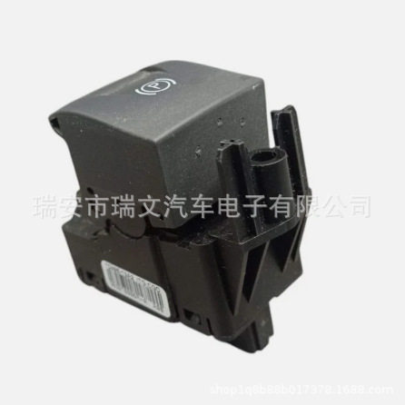 雷诺梅甘娜手刹开关363210006R